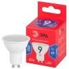 Лампочка светодиодная  LED MR16-9W-865-GU10 R ЭРА