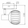 Стеклянный спот Enio 7032-701 форма шар белый Rivoli