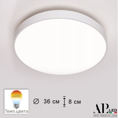 Потолочный светильник Toscana 3315.XM302-1-374/24W/4K White APL LED