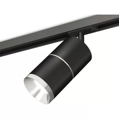 Трековый светильник TECHNO SPOT XT7402010 Ambrella