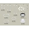Подвесной светильник TRADITIONAL XR92212010 белый Ambrella
