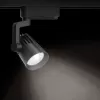 Трековый светильник  TR061 черный цилиндр Gauss