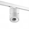 Трековый светильник Groda 358780 цилиндр белый Novotech