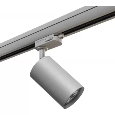 Трековый светильник Rullo A3T214439 Lightstar