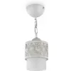 Стеклянный подвесной светильник Teofilo FR2200-PL-01-WG белый Freya
