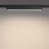 Трековый светильник Iter 359784 белый Novotech