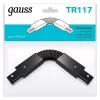 Коннектор TR101-TR144 TR117 Gauss