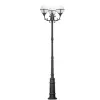Наземный фонарь GENOVA 88110B/16/E7 Bl форма шар белый Oasis Light