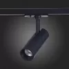Трековый светильник Mono ST350.436.10.36 черный цилиндр ST Luce