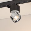 Трековый светильник PLURIO 038125 Arlight