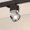 Трековый светильник PLURIO 038125 Arlight Трековый светильник PLURIO 038125 Arlight