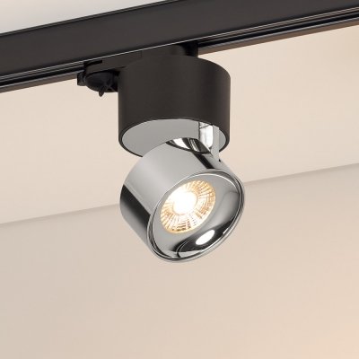 Трековый светильник PLURIO 038125 Arlight
