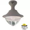 Потолочный светильник уличный Vivi V50.115.000.LXH27 конус прозрачный Fumagalli Потолочный светильник уличный Vivi V50.115.000.LXH27 конус прозрачный Fumagalli