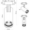 Трековый светильник Artline 59740 1 цилиндр черный