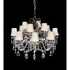 Подвесная люстра Bianca LDP 66251-12 конус белая Lumina Deco