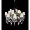 Подвесная люстра Bianca LDP 66251-12 белая конус Lumina Deco
