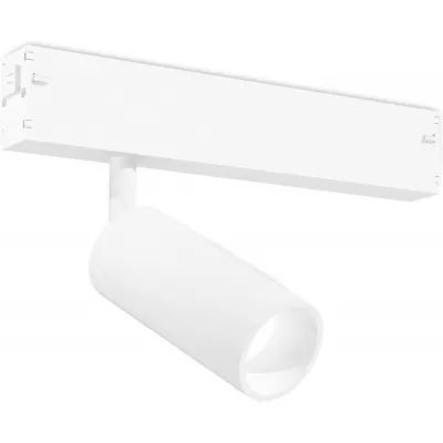 Трековый светильник TRACK SYSTEM GL1201 Ambrella