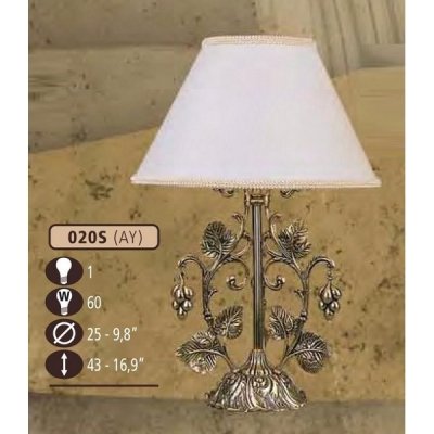 Интерьерная настольная лампа 020S 020S/1 AY CREAM SHADE Riperlamp