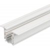 Шинопровод D 4TR 055354 Arlight
