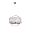 Потолочная люстра Effe VL4135L05 белая цилиндр Vele Luce