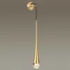 Бра Gota 4278/1W под золото конус Odeon Light