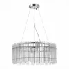 Стеклянная подвесная люстра Epica SL1656.113.06 прозрачная цилиндр ST Luce