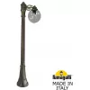 Наземный фонарь GLOBE 250 G25.158.S10.BZF1R форма шар Fumagalli
