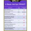Потолочный светильник Старлайт CL703A83G белый Citilux