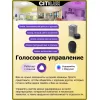 Потолочный светильник Старлайт CL703A83G белый Citilux