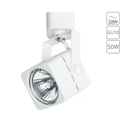 Трековый светильник Lente A1314PL-1WH Artelamp