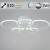 Потолочная люстра  09503-0.3-06 WH круглая белая