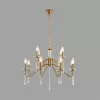 Подвесная люстра Suana 8319/12 Lumion