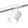Трековый светильник TECHNO SPOT XT7531001 белый цилиндр Ambrella Трековый светильник TECHNO SPOT XT7531001 белый цилиндр Ambrella