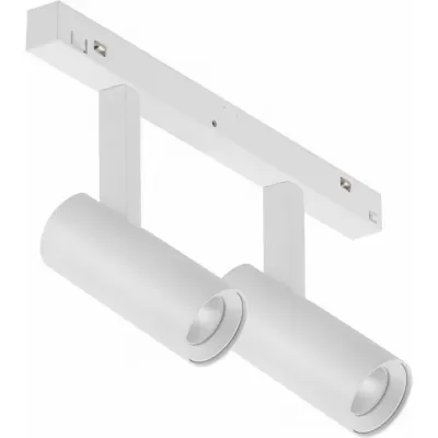 Трековый светильник Vision48/22 SMART 4822-005-D34-16W-40DG-WH iLedex