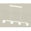 Подвесной светильник TRADITIONAL XB9151202 цилиндр белый Ambrella