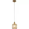 Стеклянный подвесной светильник Midland 10188/1S Brass цвет янтарь цилиндр Escada