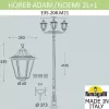 Наземный фонарь Noemi E35.208.M21.AXH27 конус прозрачный Fumagalli Наземный фонарь Noemi E35.208.M21.AXH27 конус прозрачный Fumagalli