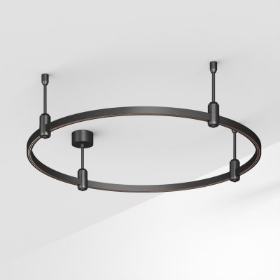 Шинопровод APRIORI 048495 Arlight