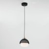 Стеклянный подвесной светильник Nocciola 50106/1 античная бронза / черный форма шар белый Eurosvet