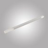 Трековый светильник MAGNET OPAL MAGNET AM506 WH 10W 4000K белый