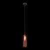 Стеклянный подвесной светильник Spillray 10232/B Red цилиндр красный Loft It