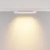 Трековый светильник Basis TR196-3-10W2.7K-W белый Maytoni