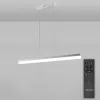 Подвесной светильник Line HIGH-TECH LED LAMPS 82067 белый Natali Kovaltseva