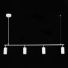 Подвесной светильник Kendo SL1213.503.04 цилиндр белый ST Luce