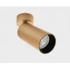 Спот IT08-8011 IT08-8011 gold цилиндр цвет золото Italline