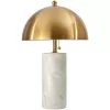 Интерьерная настольная лампа Rufina 7088/2T Odeon Light Интерьерная настольная лампа Rufina 7088/2T Odeon Light