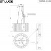 Стеклянный подвесной светильник Delight SL1516.303.06 белый цилиндр ST Luce