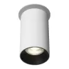 Спот Axel CL512D10 белый цилиндр Citilux