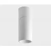 Спот  IT02-022 white 4000K цилиндр белый Italline