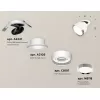 Точечный светильник Techno Spot XM8101502 цилиндр черный Ambrella